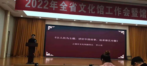 2021年我市群眾文藝活動(dòng)百花齊放，品牌榮譽(yù)碩果累累